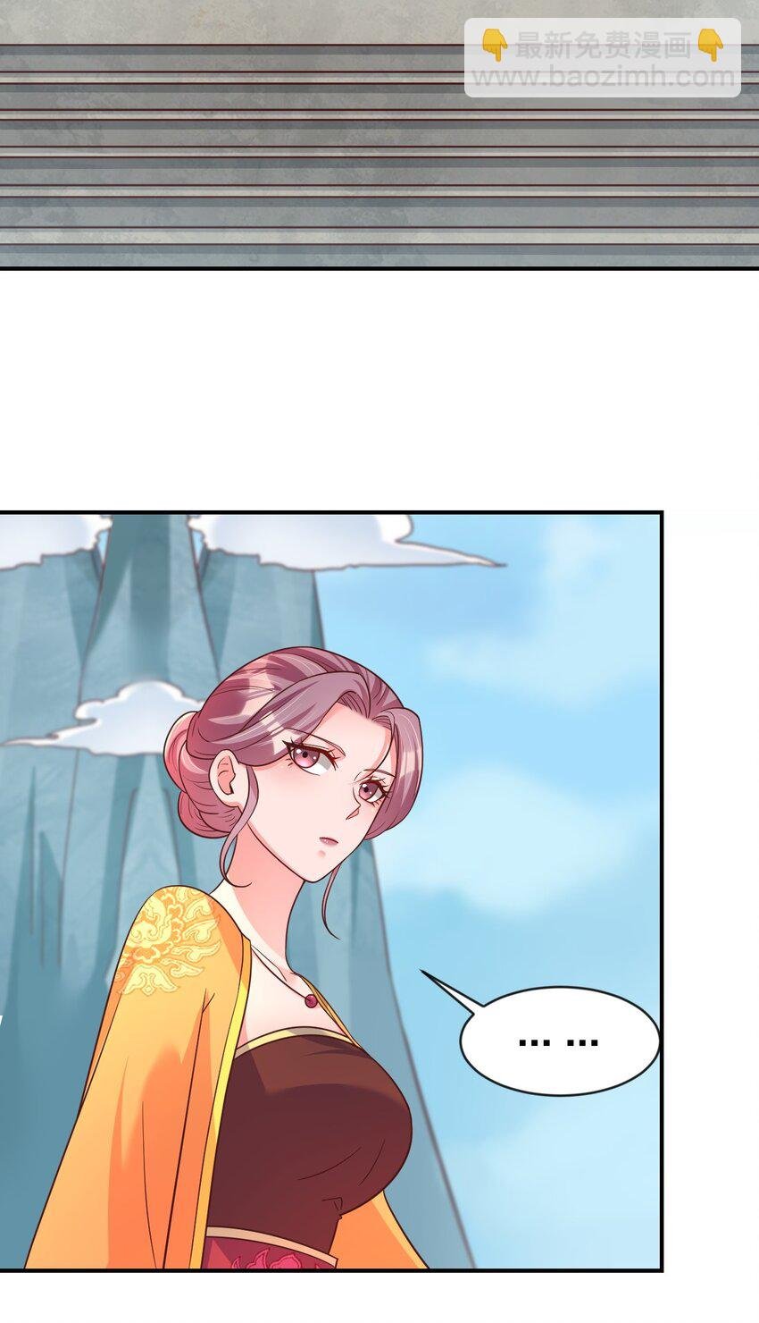 089 你选谁