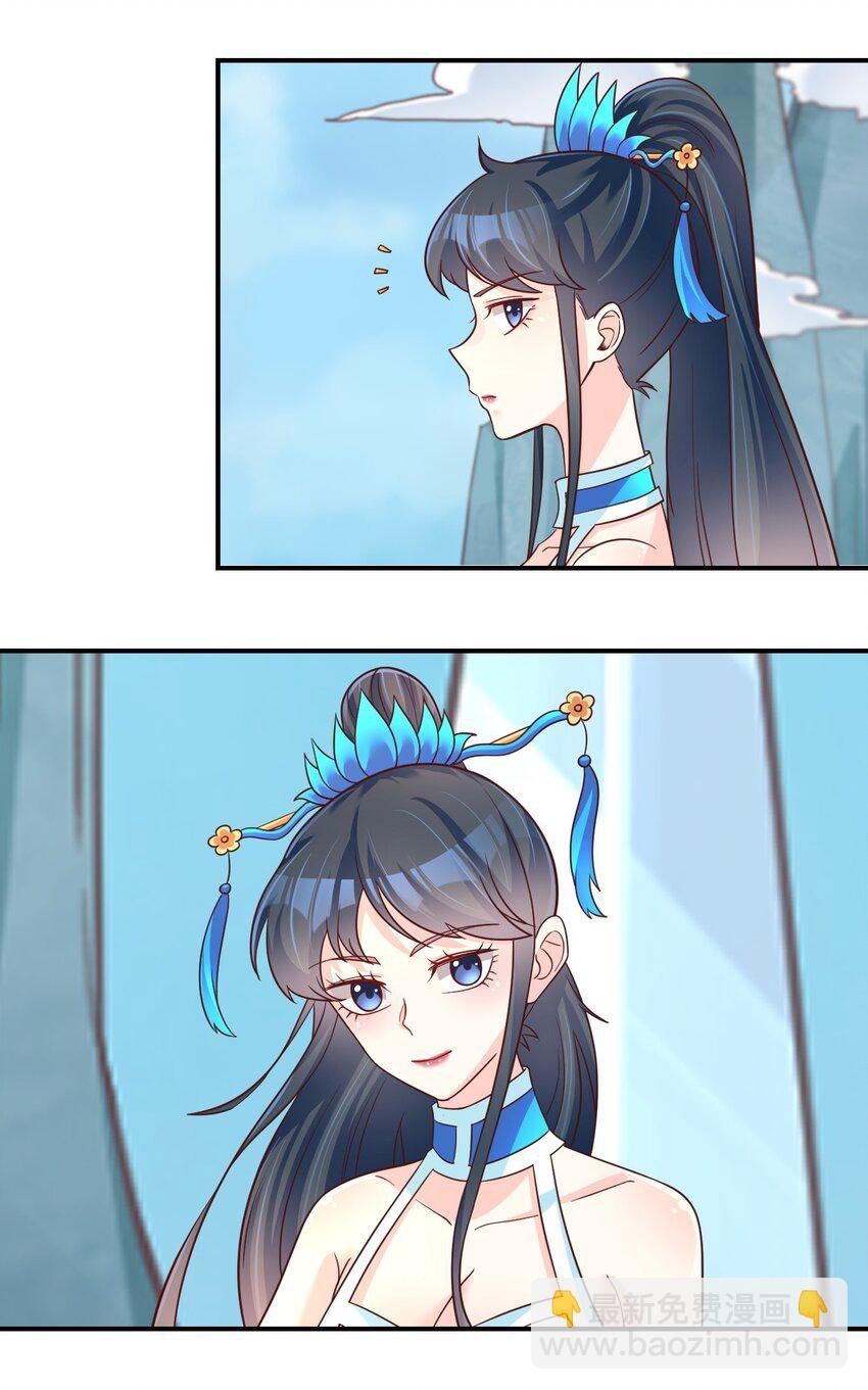 089 你选谁