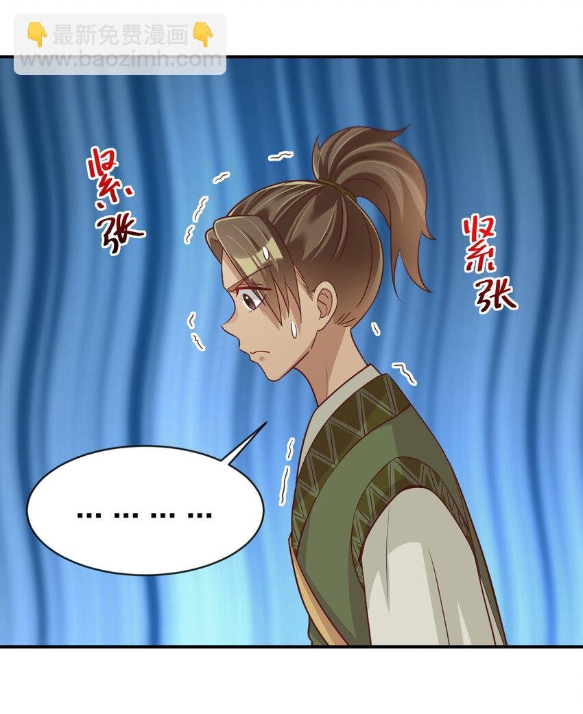 089 你选谁