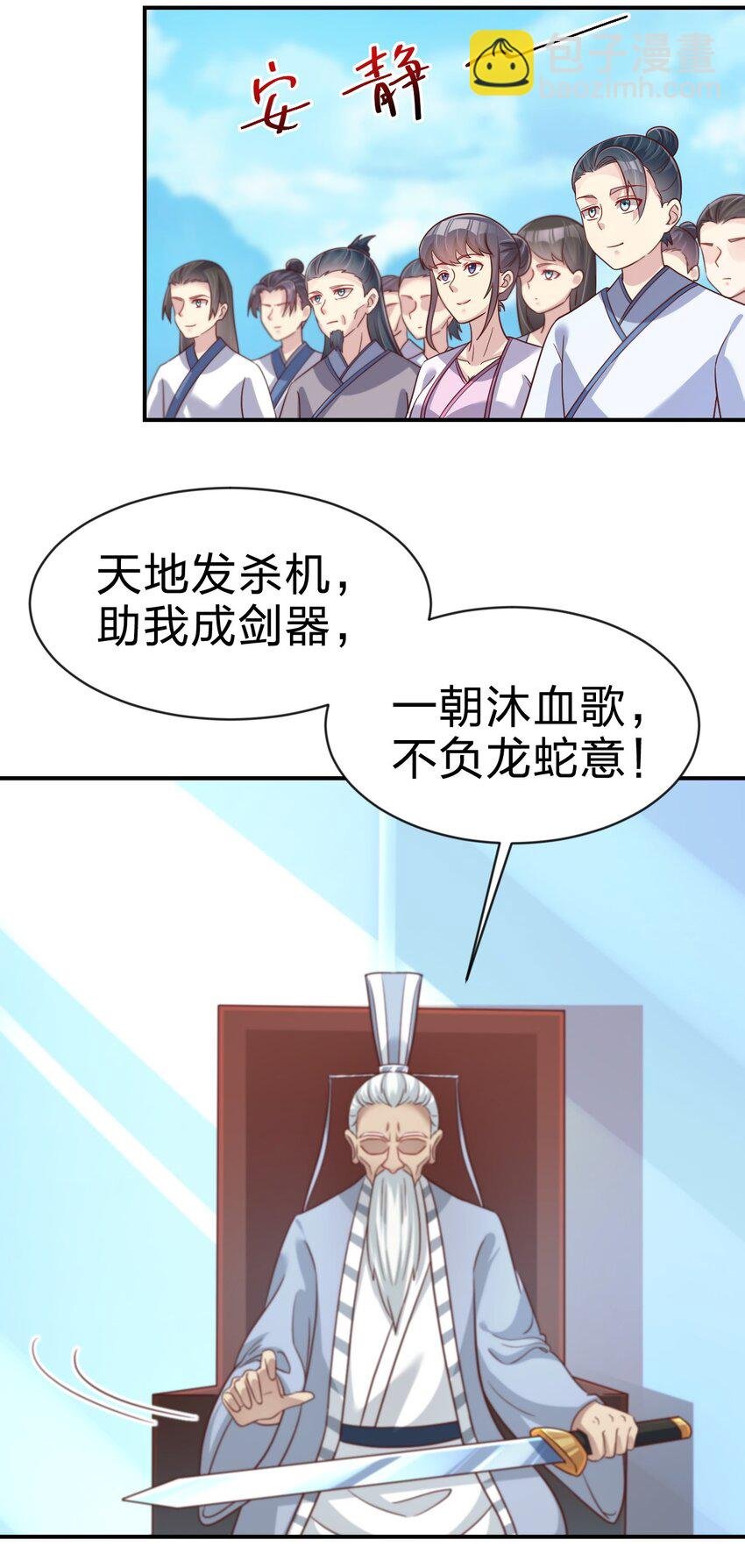 089 你选谁