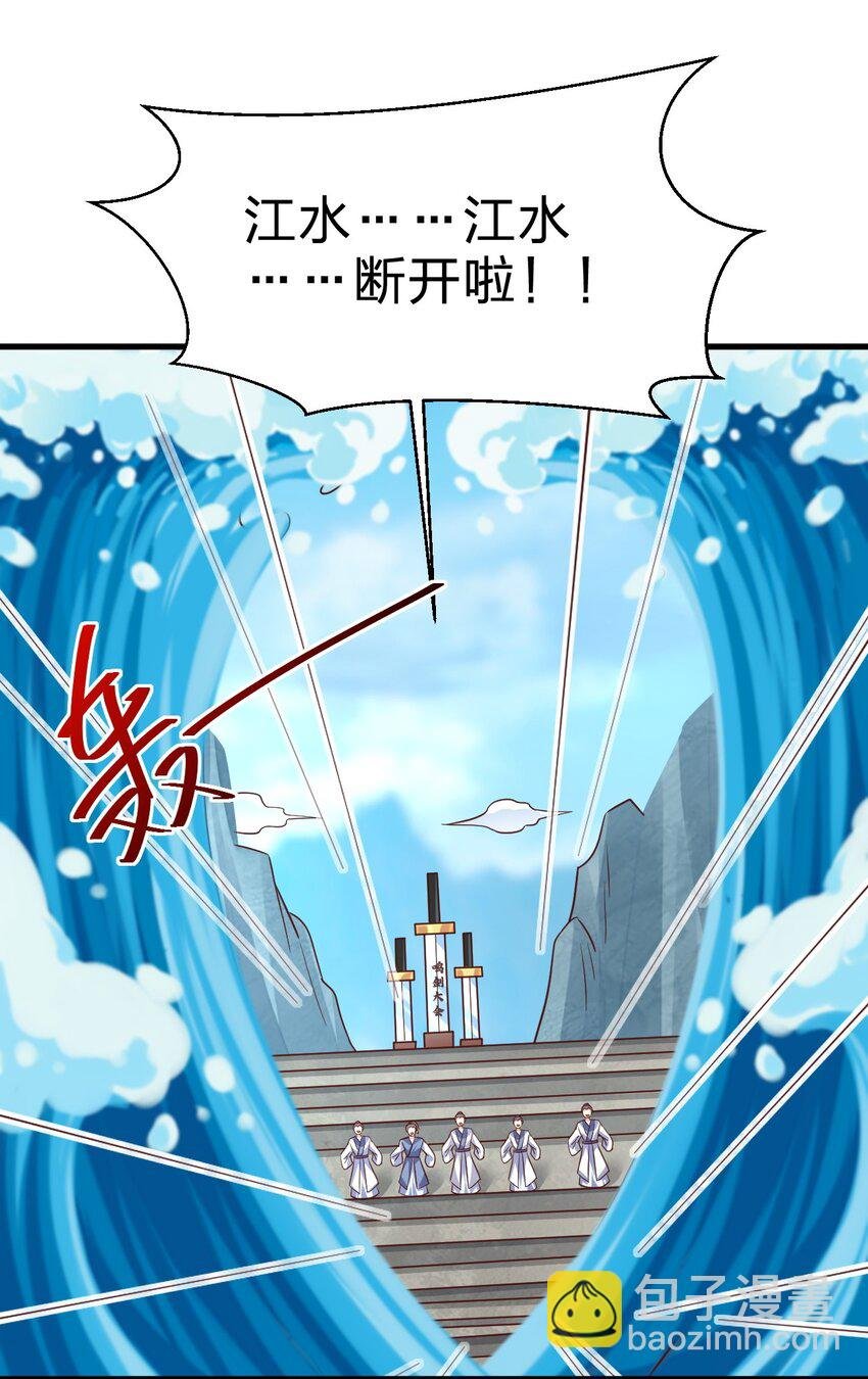 089 你选谁