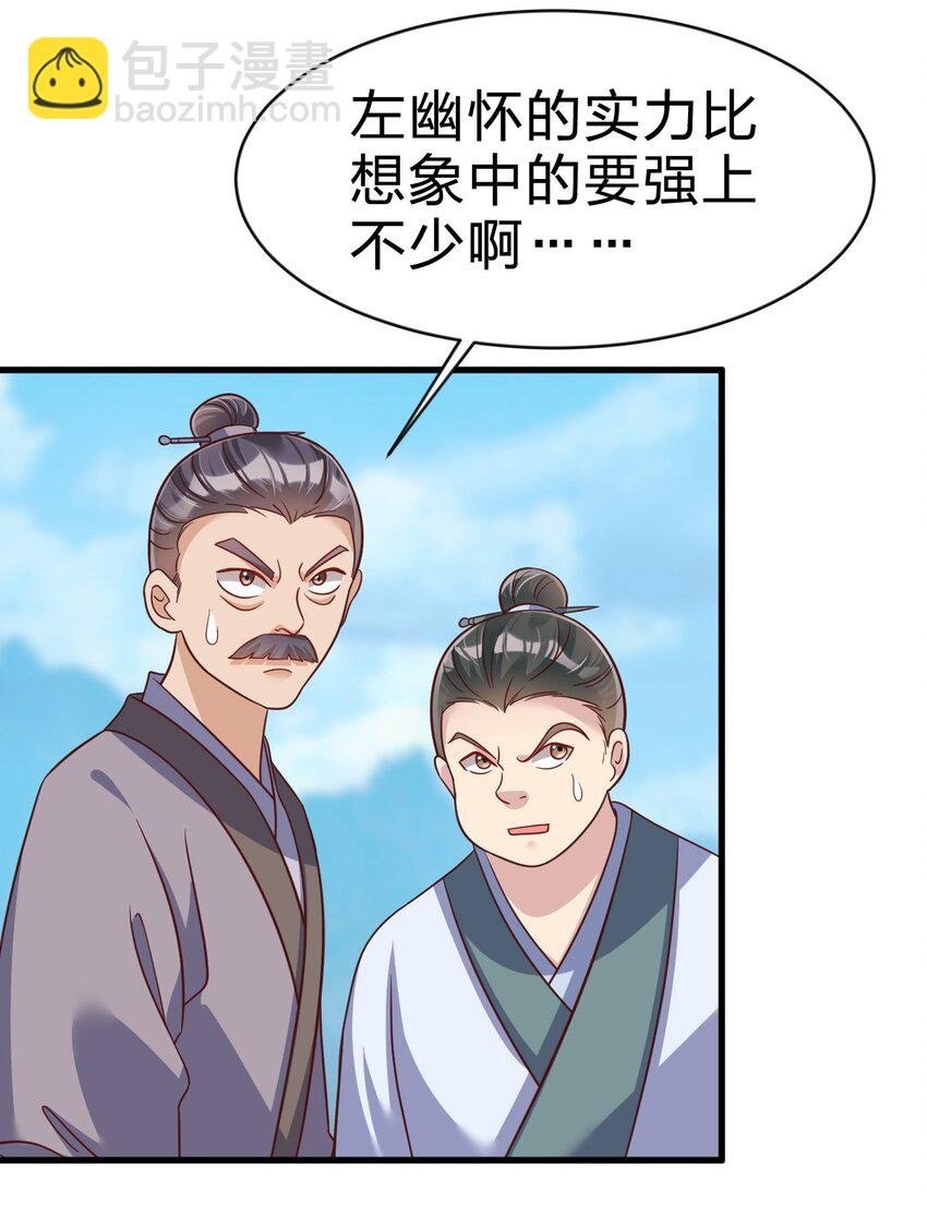 089 你选谁