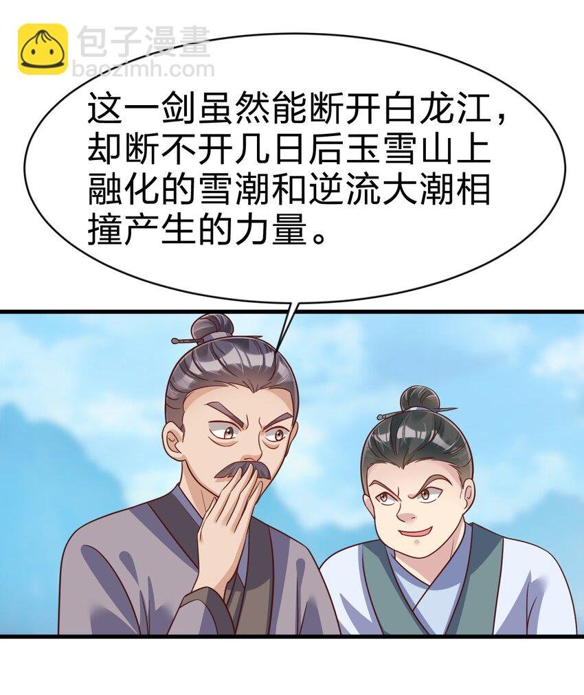 089 你选谁