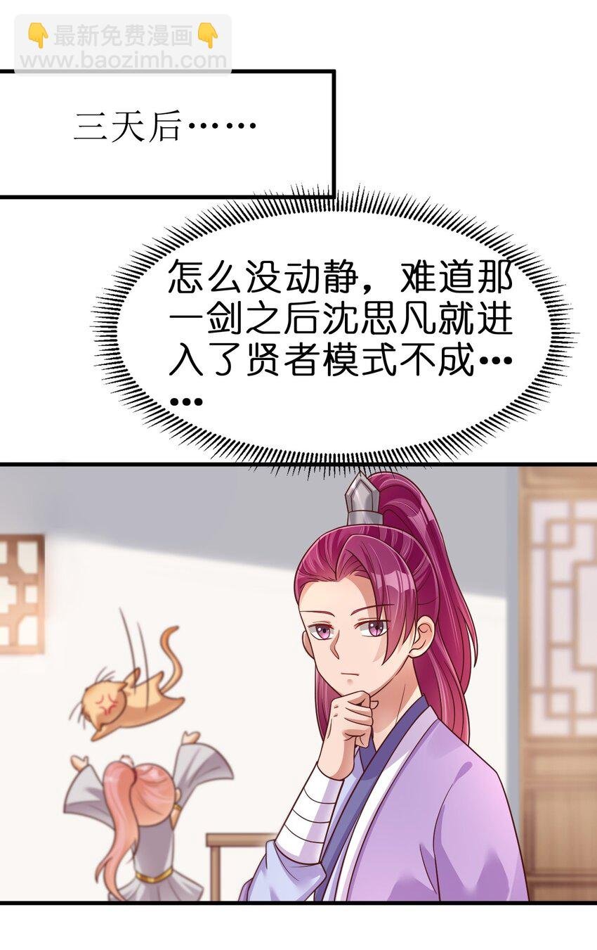 089 你选谁