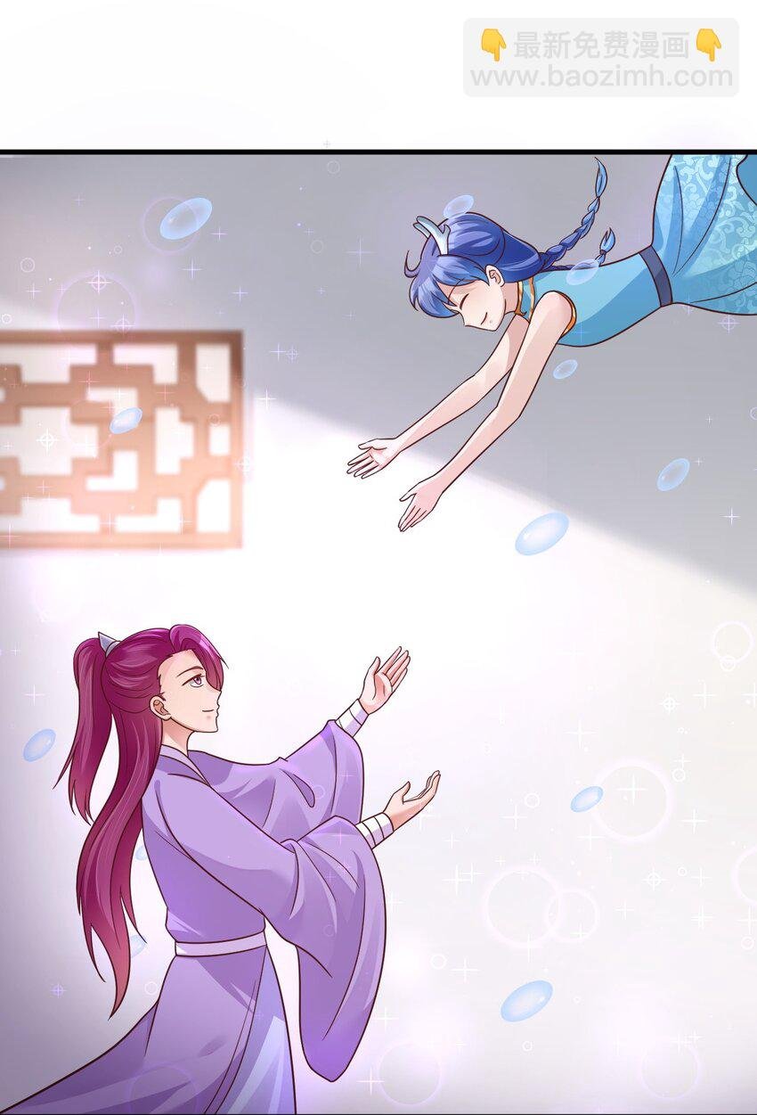 089 你选谁