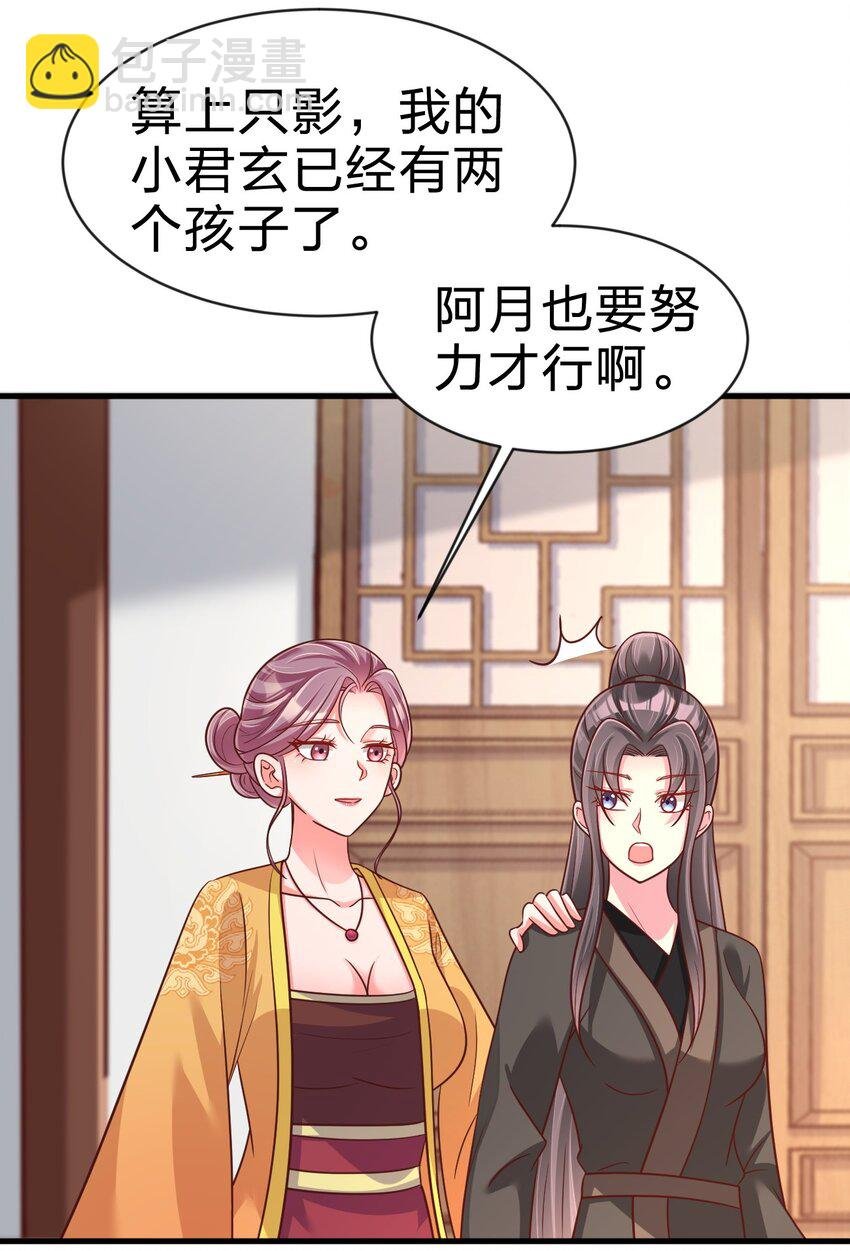 089 你选谁