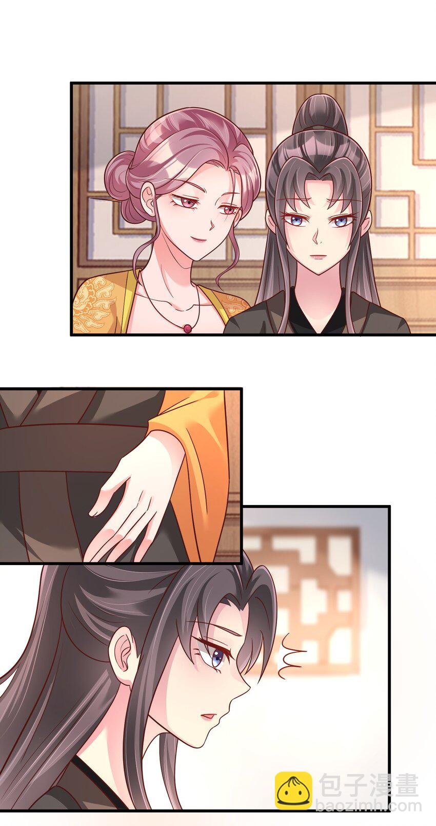 089 你选谁