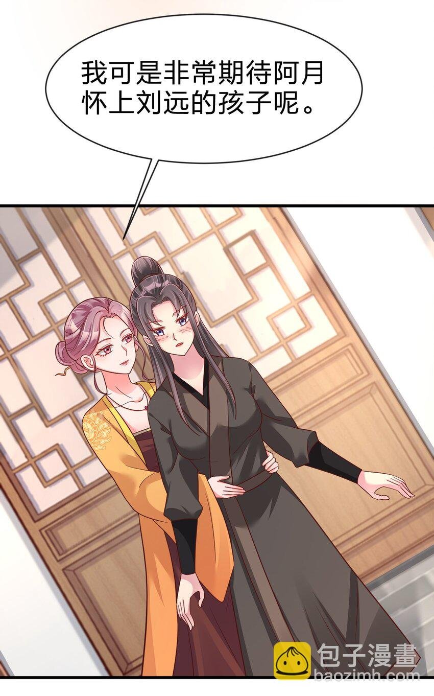 089 你选谁