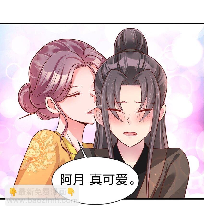 089 你选谁