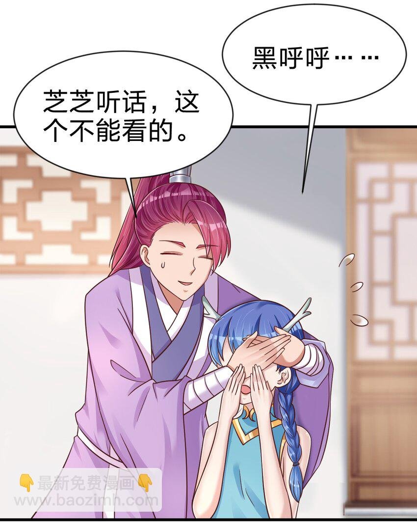 089 你选谁