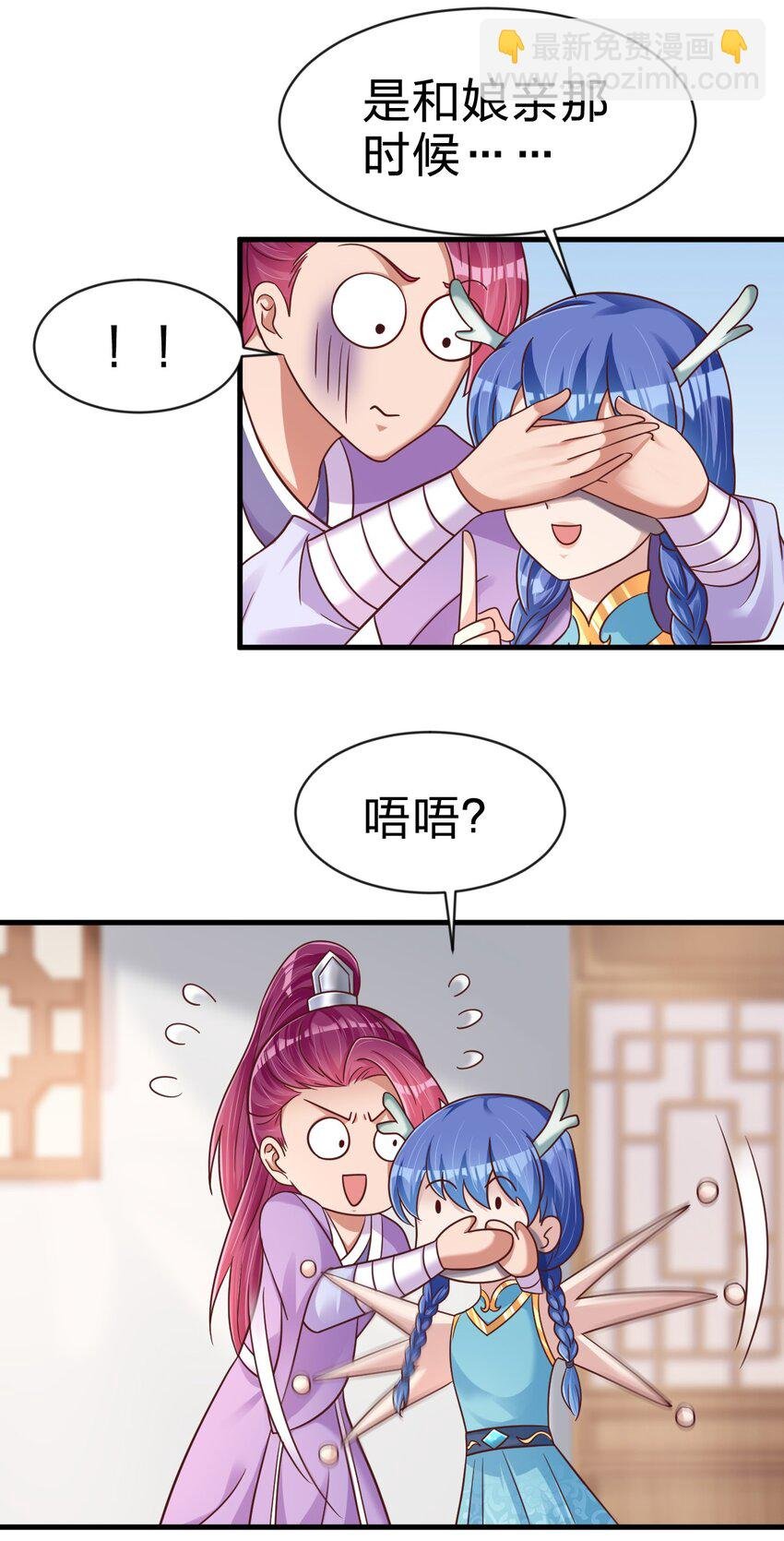 089 你选谁
