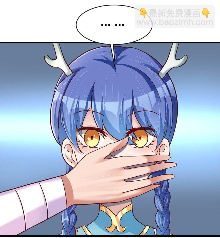 089 你选谁