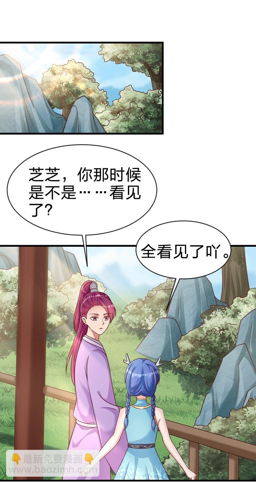 089 你选谁