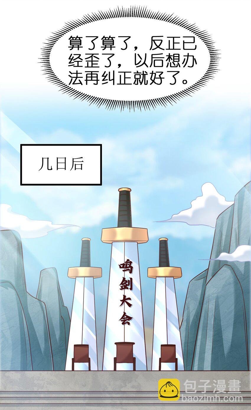 089 你选谁