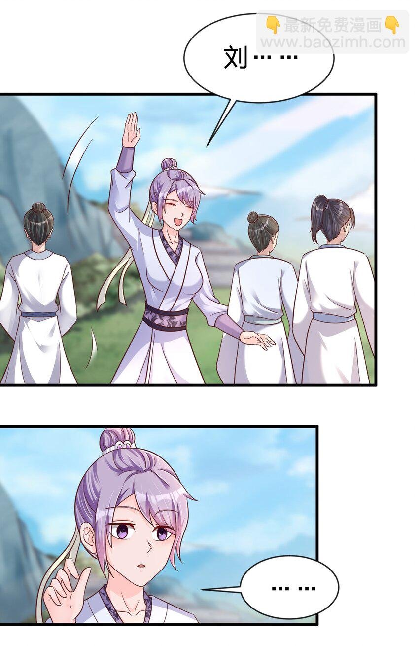 089 你选谁