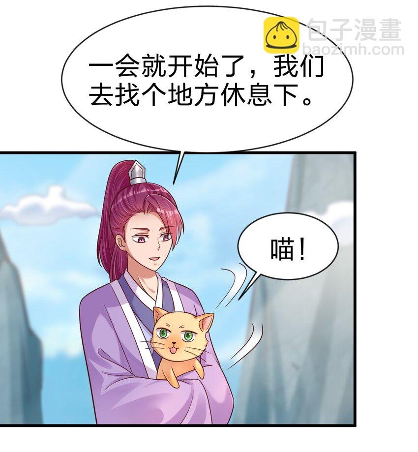 089 你选谁