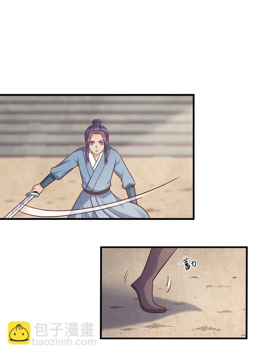 090 送命题