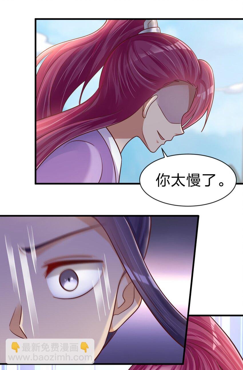 090 送命题