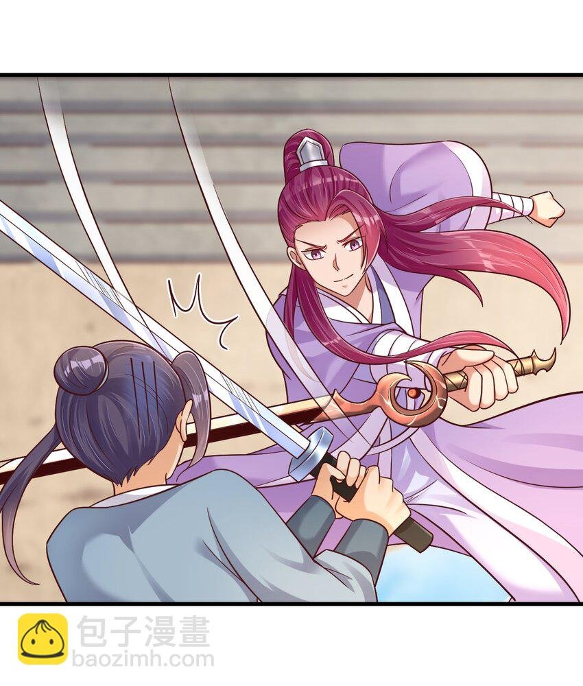 090 送命题