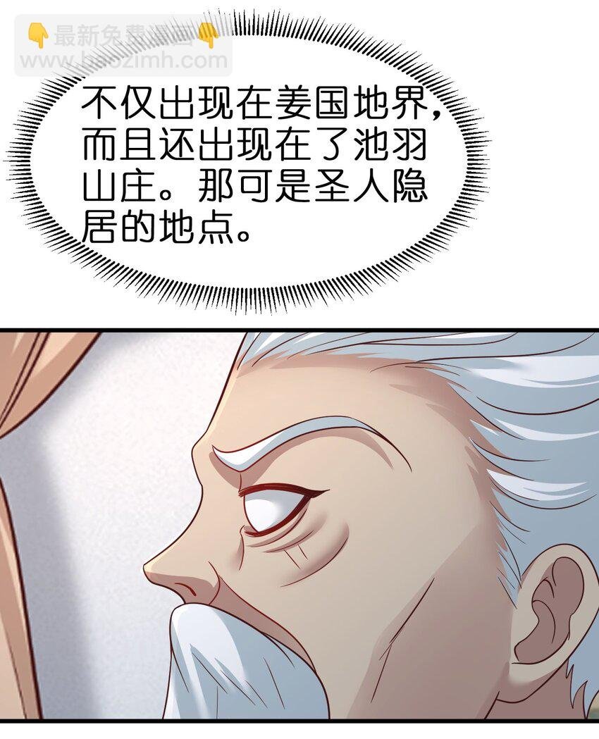 090 送命题