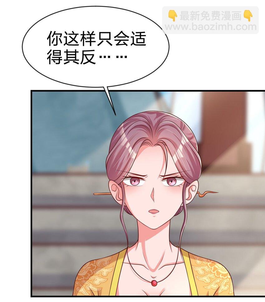 091 大阵开启