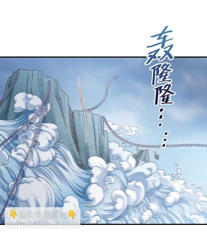 092 心魔