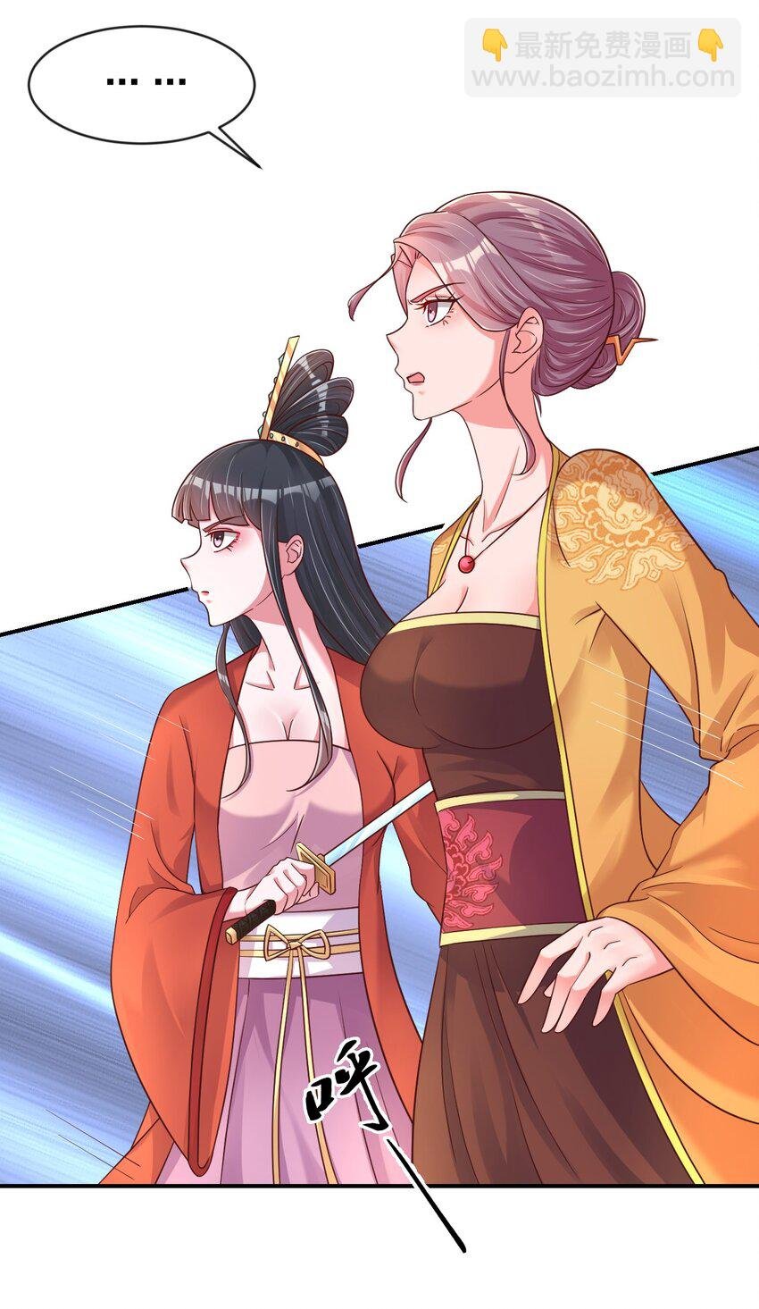 092 心魔