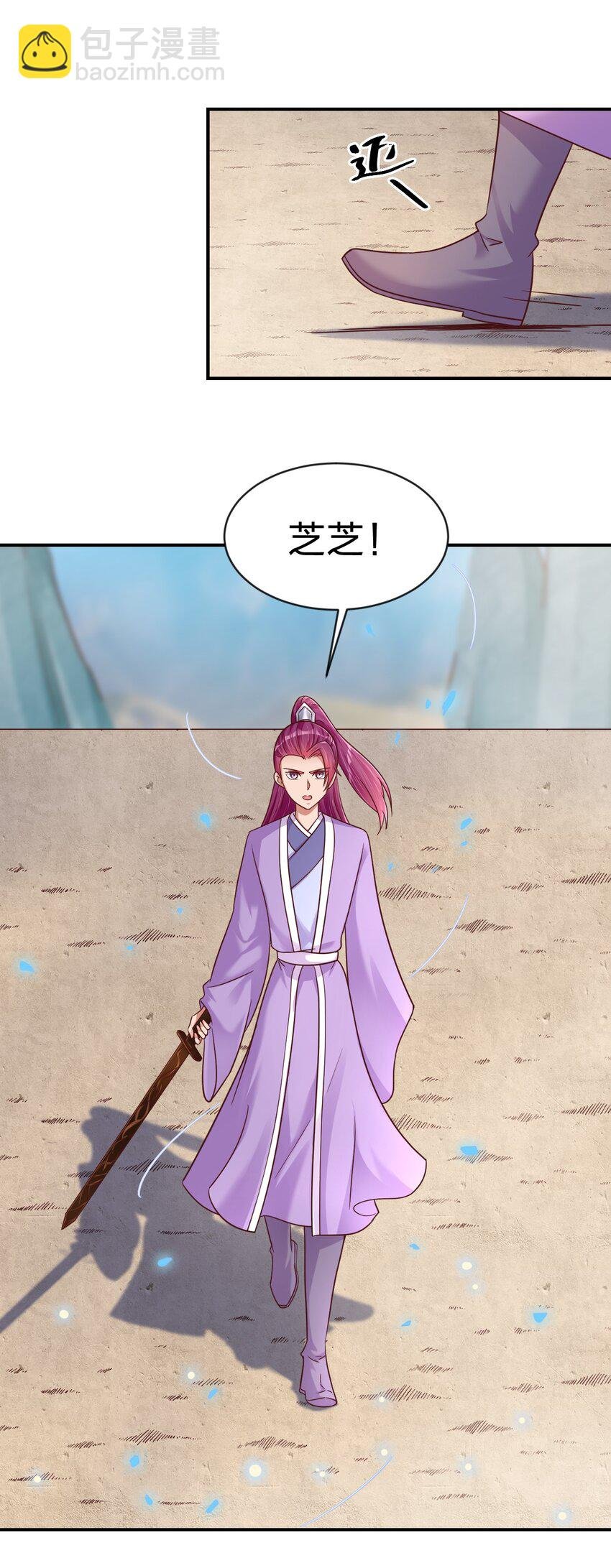 092 心魔
