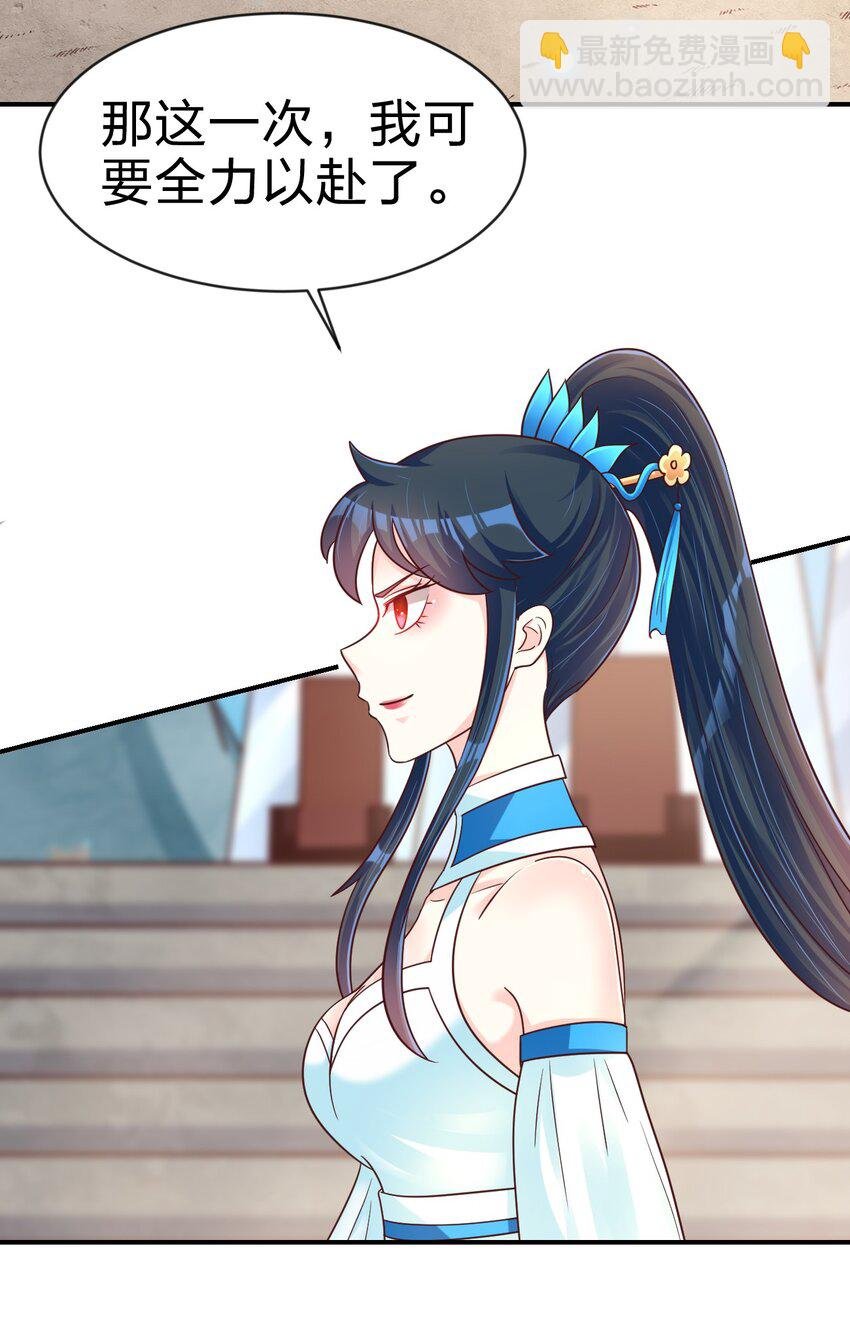 092 心魔