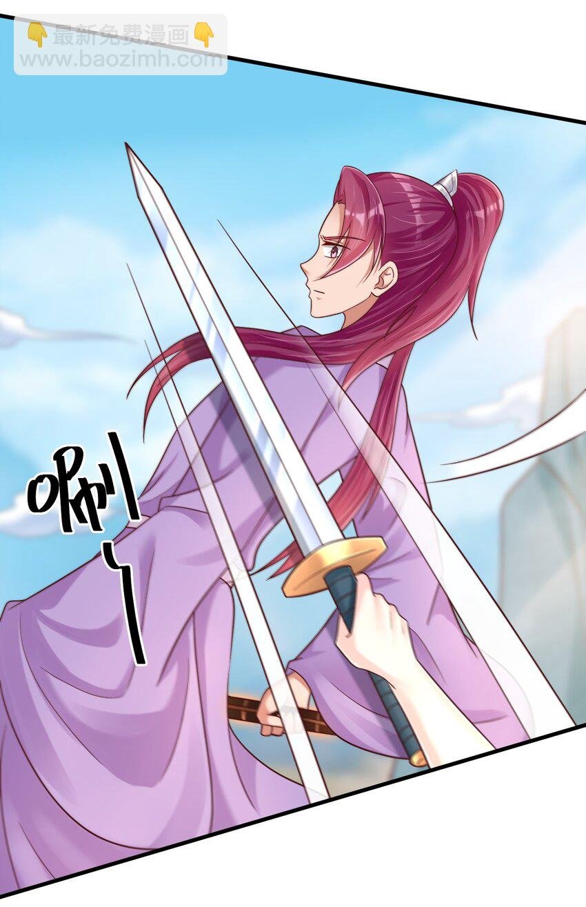 092 心魔