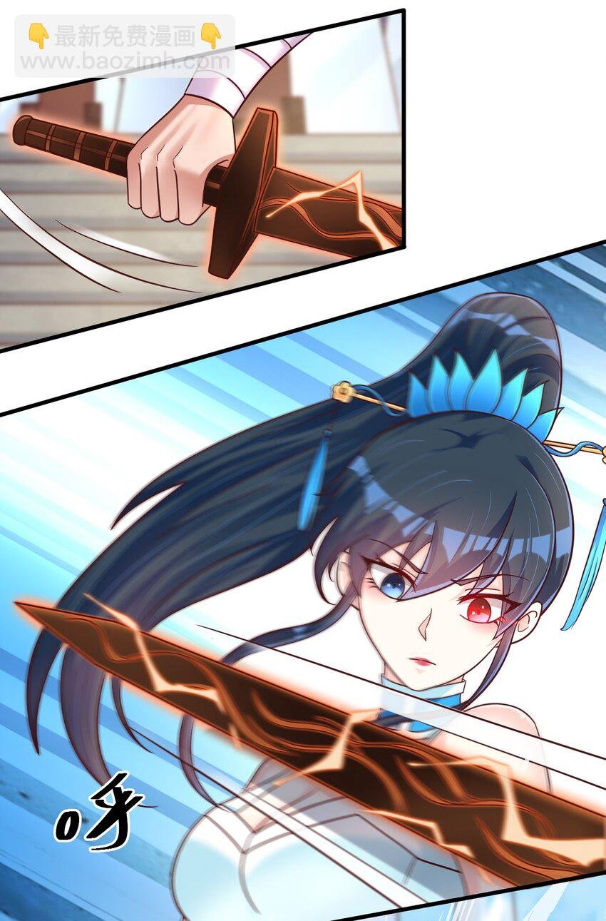 092 心魔