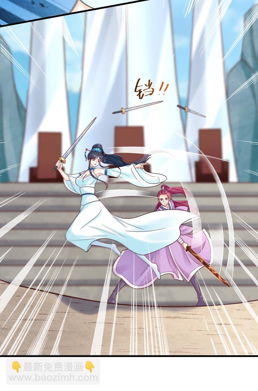 092 心魔