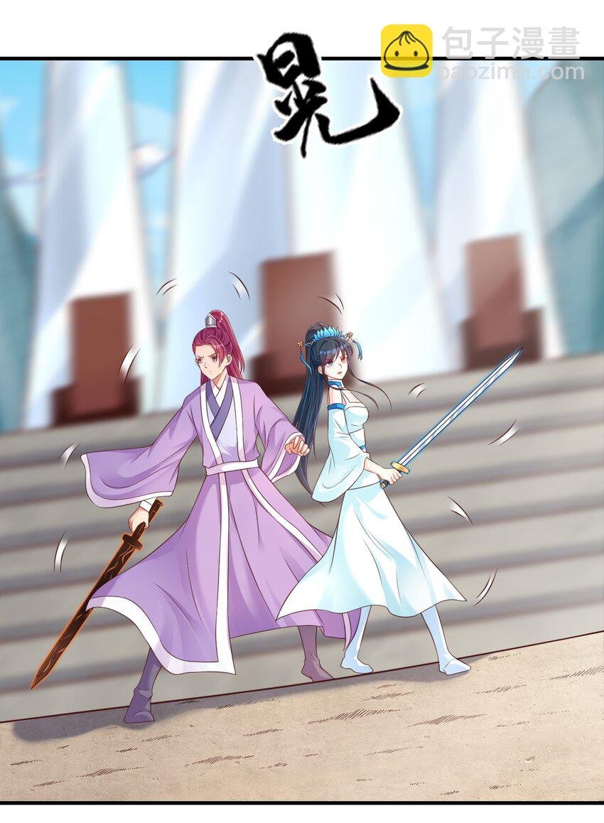 092 心魔