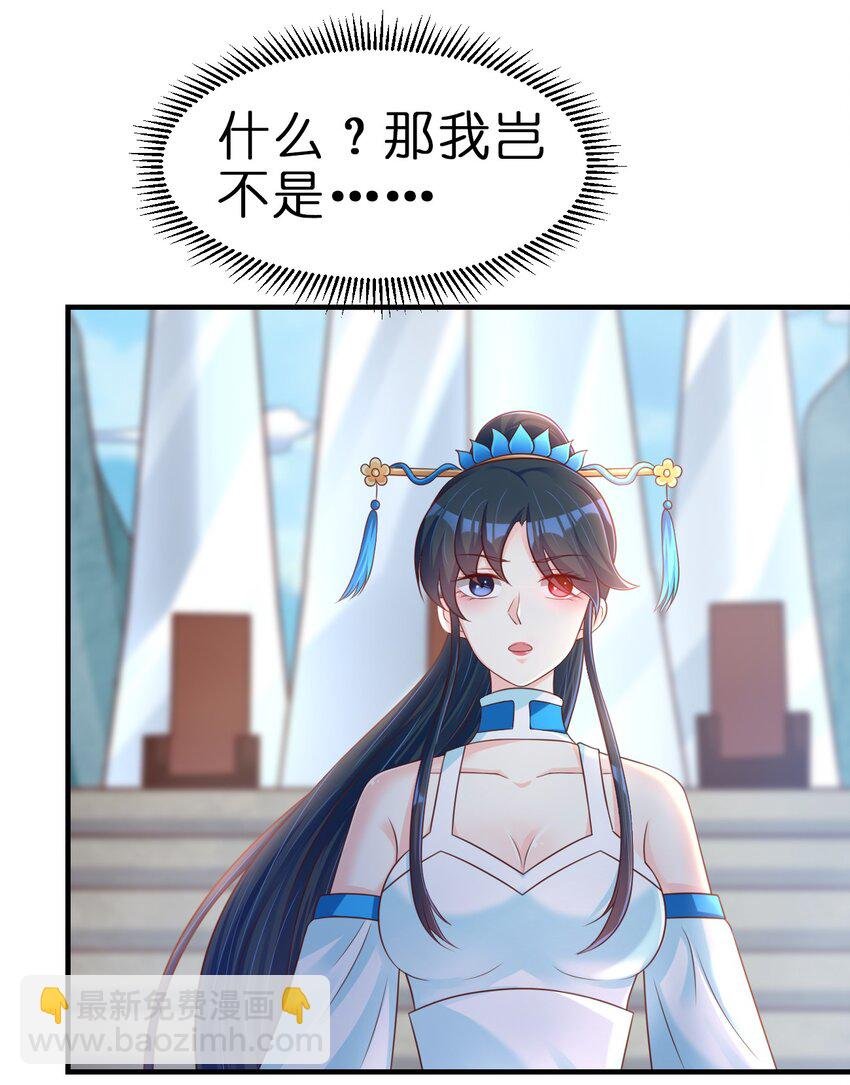 092 心魔