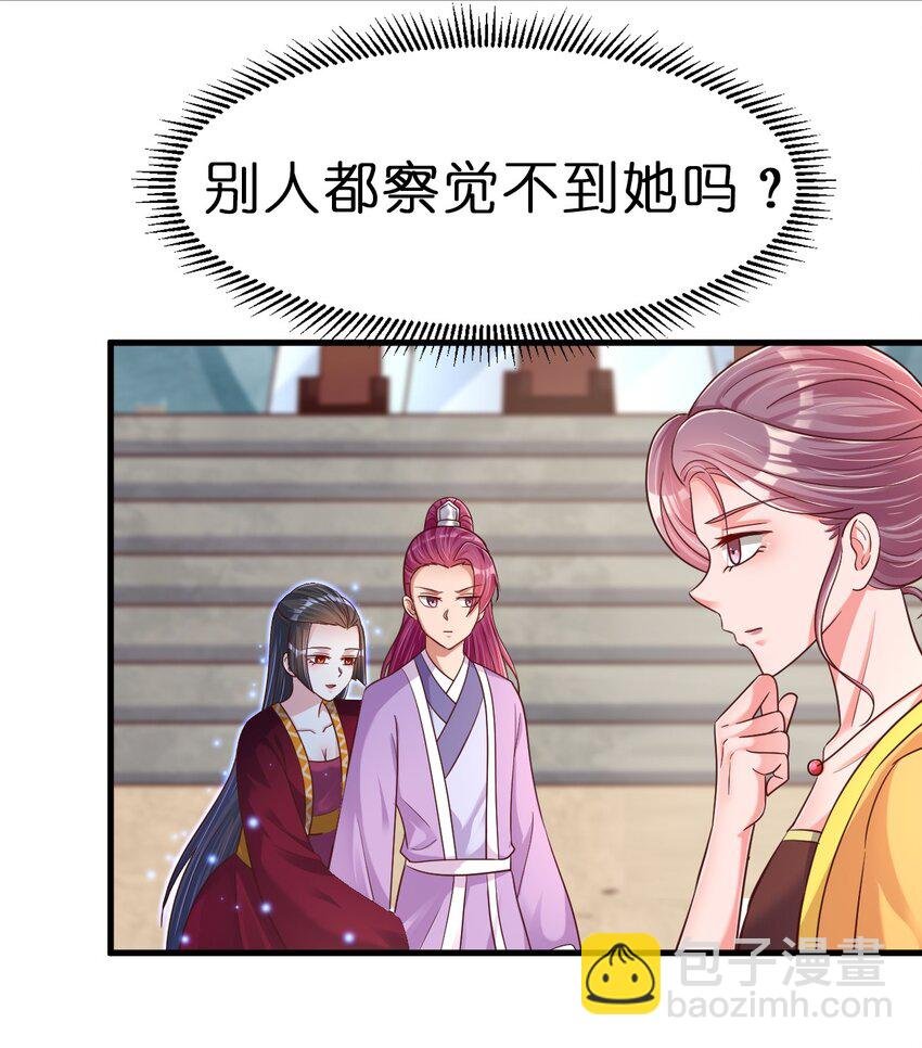 092 心魔