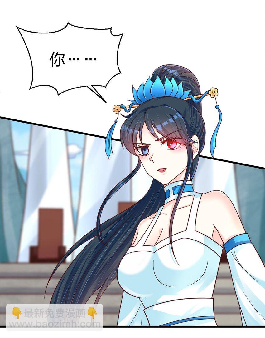 092 心魔