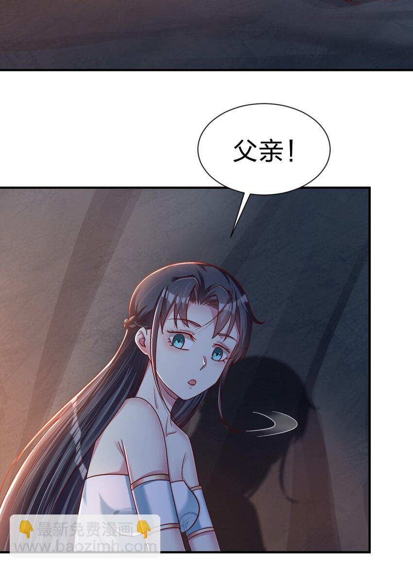 093 吃醋