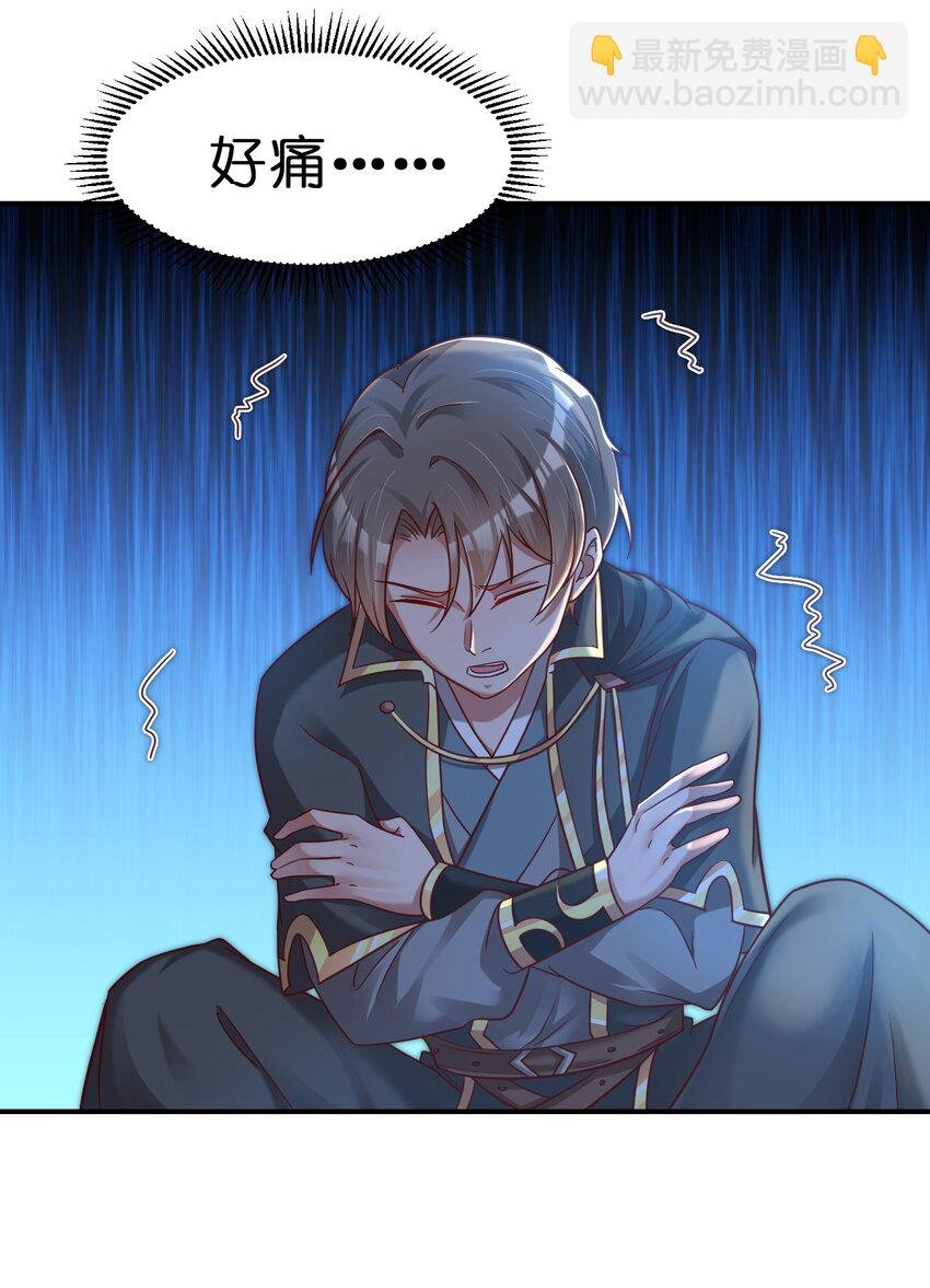 093 吃醋