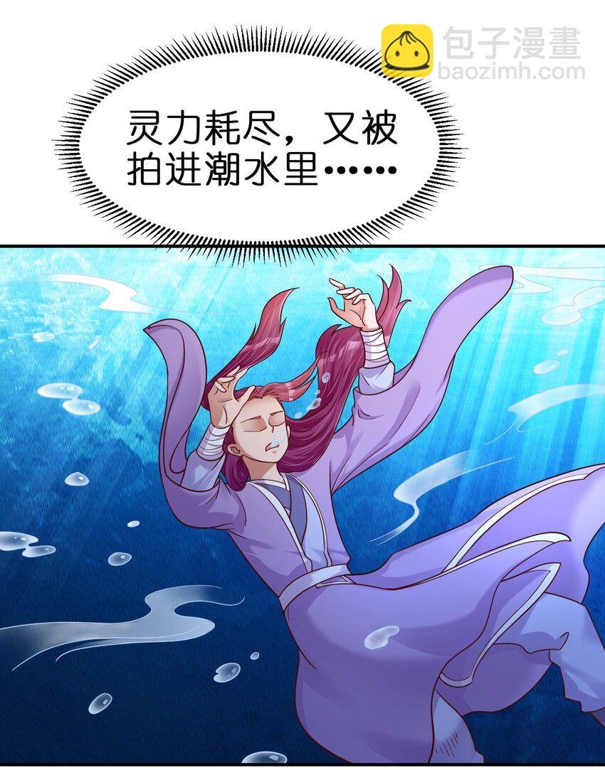 093 吃醋