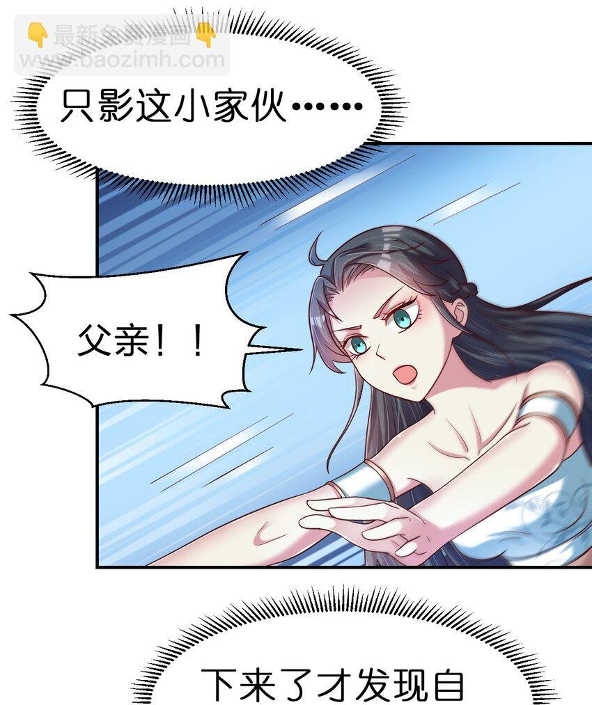 093 吃醋