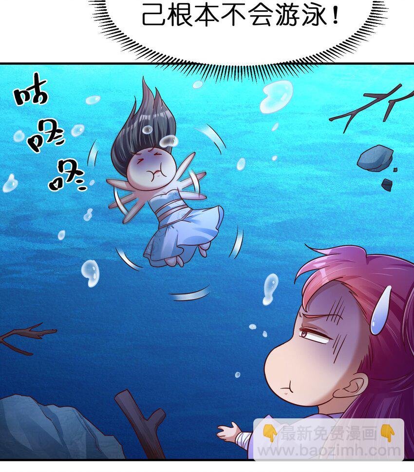 093 吃醋