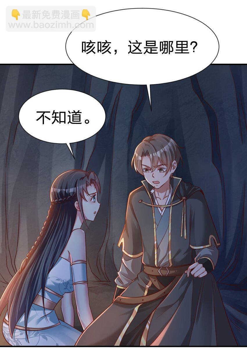 093 吃醋
