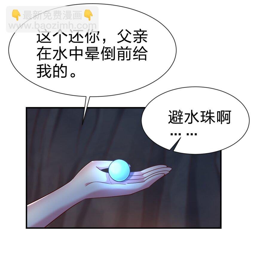 093 吃醋