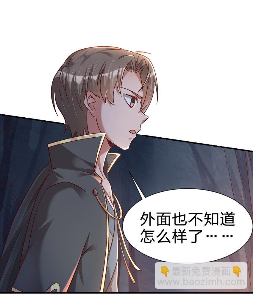 093 吃醋