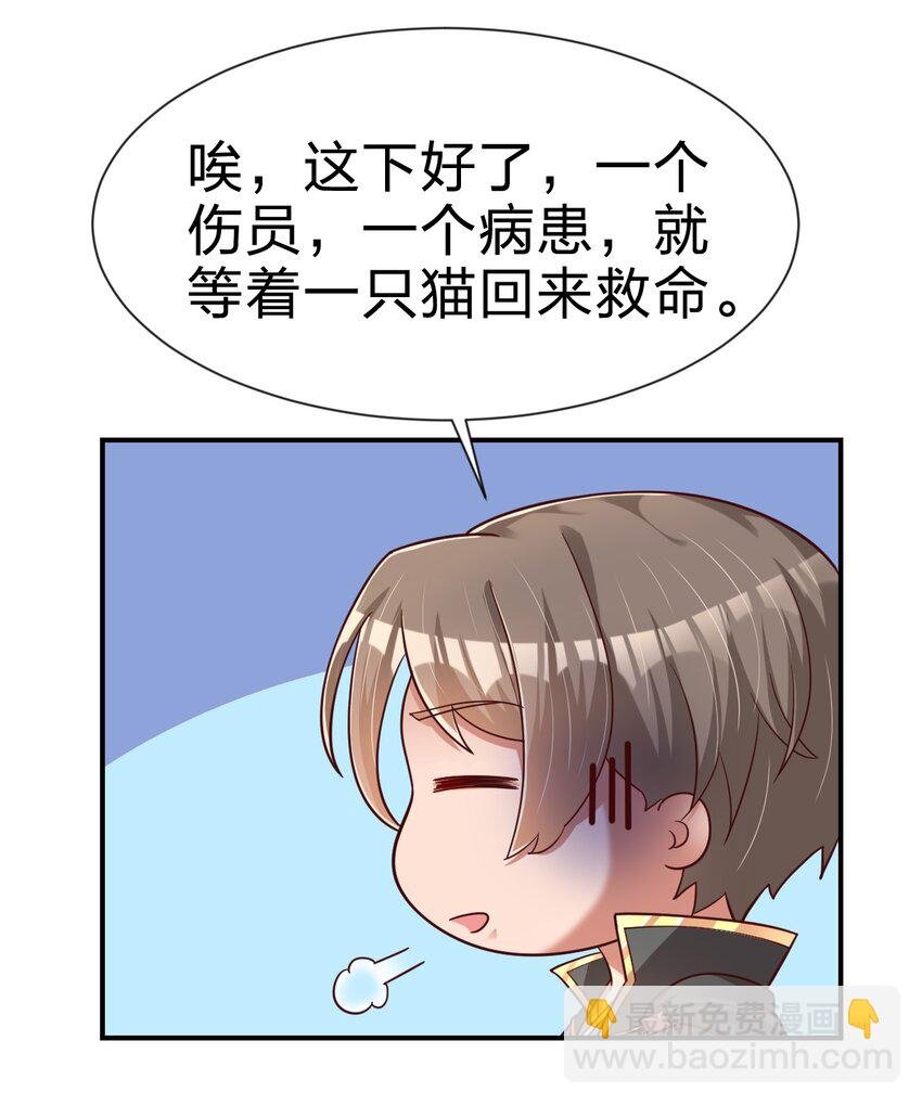 093 吃醋