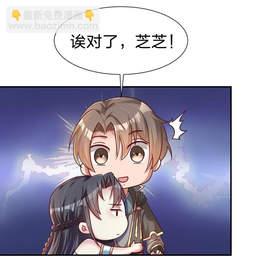093 吃醋