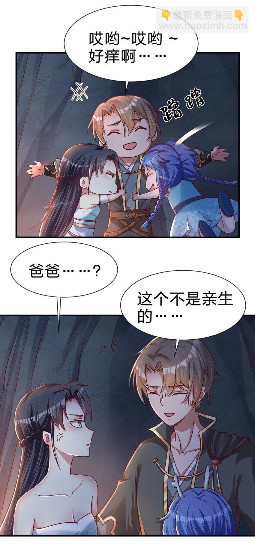 093 吃醋