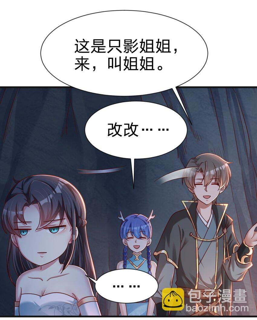 093 吃醋