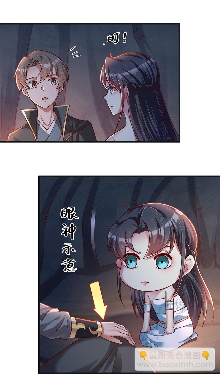 093 吃醋