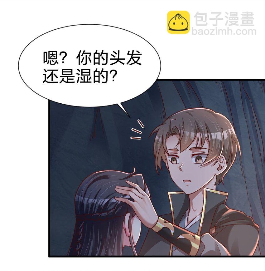 093 吃醋